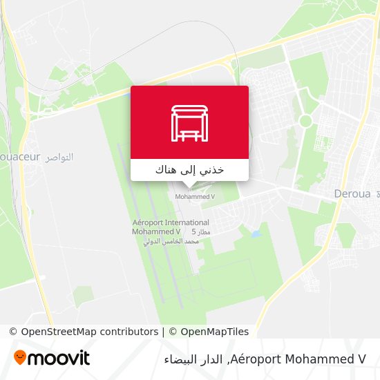 خريطة Aéroport Mohammed V