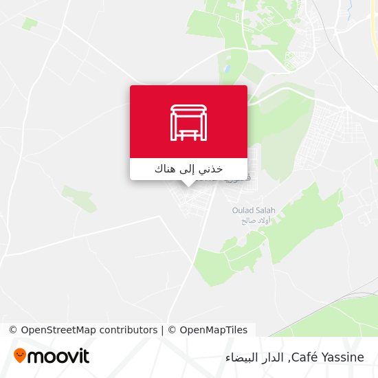 خريطة Café Yassine