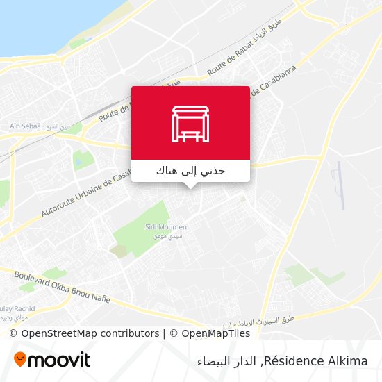 خريطة Résidence Alkima