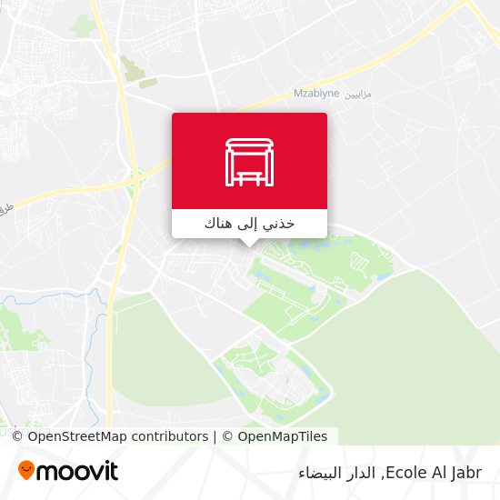 خريطة Ecole Al Jabr
