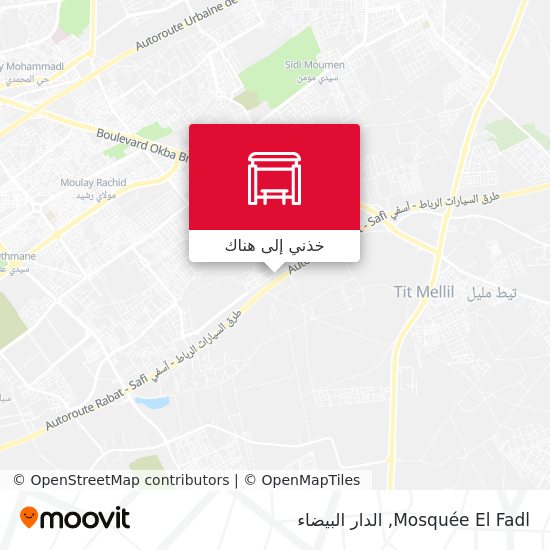 خريطة Mosquée El Fadl