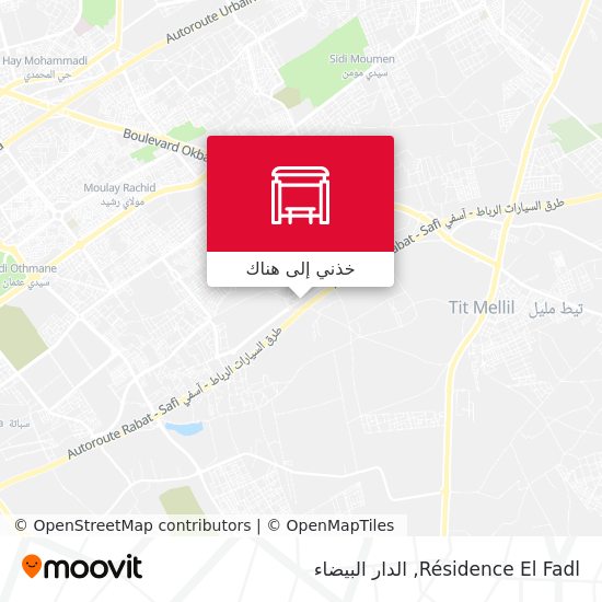خريطة Résidence El Fadl
