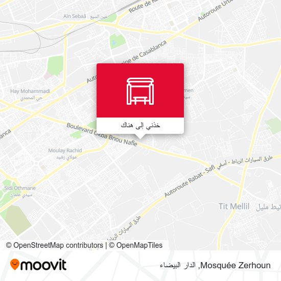 خريطة Mosquée Zerhoun