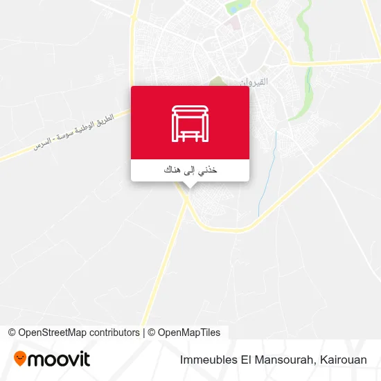 خريطة Immeubles El Mansourah