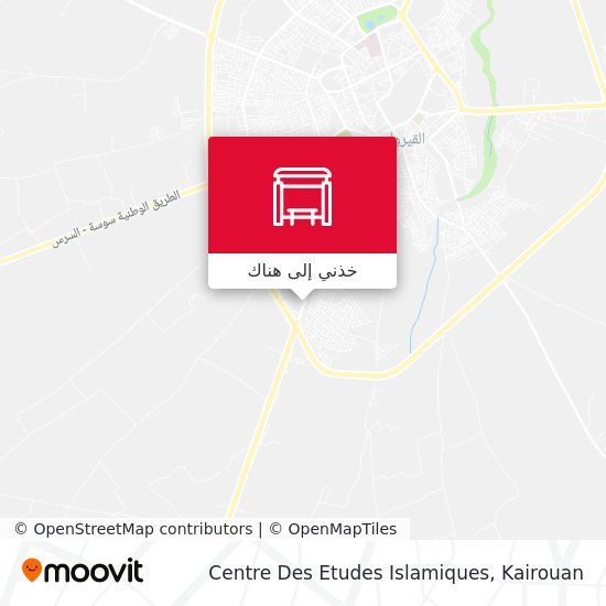 خريطة Centre Des Etudes Islamiques