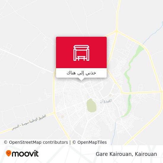 خريطة Gare Kairouan