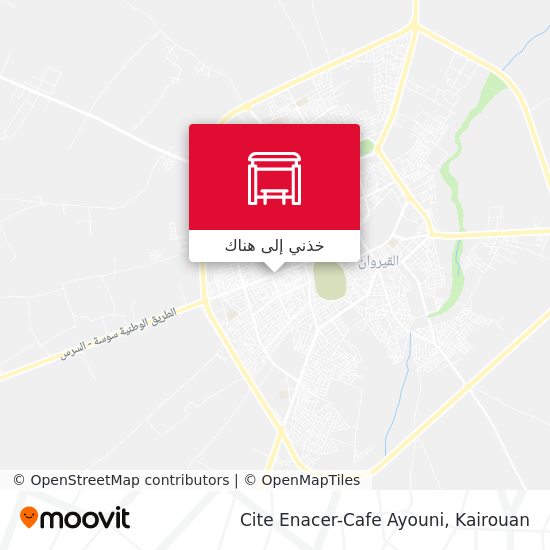 خريطة Cite Enacer-Cafe Ayouni