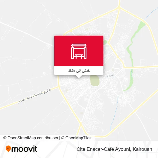 خريطة Cite Enacer-Cafe Ayouni