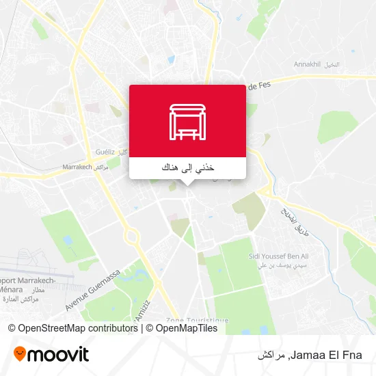 خريطة Jamaa El Fna