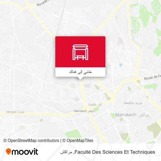 خريطة Faculté Des Sciences Et Techniques