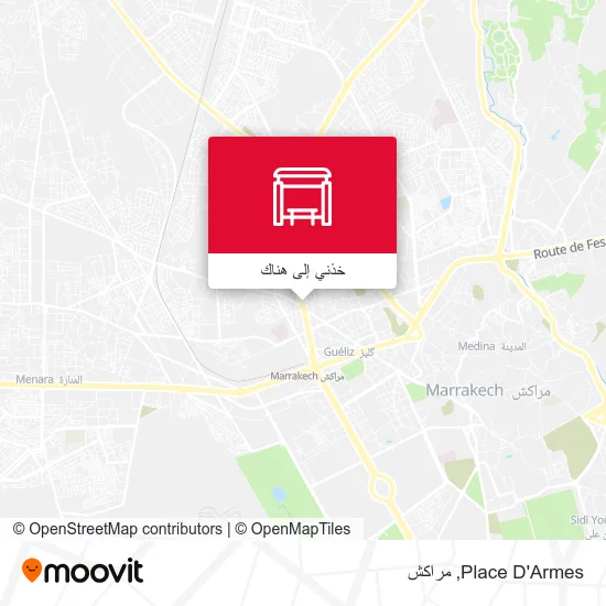 خريطة Place D'Armes