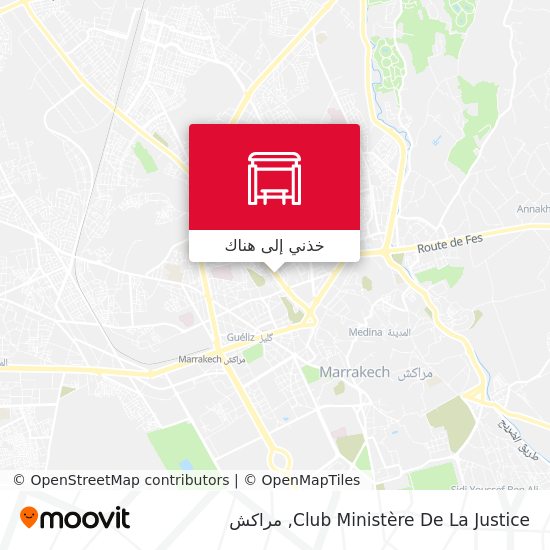 خريطة Club Ministère De La Justice