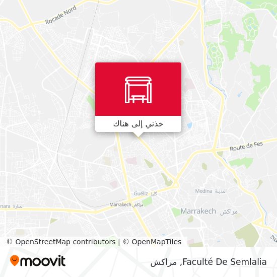 خريطة Faculté De Semlalia