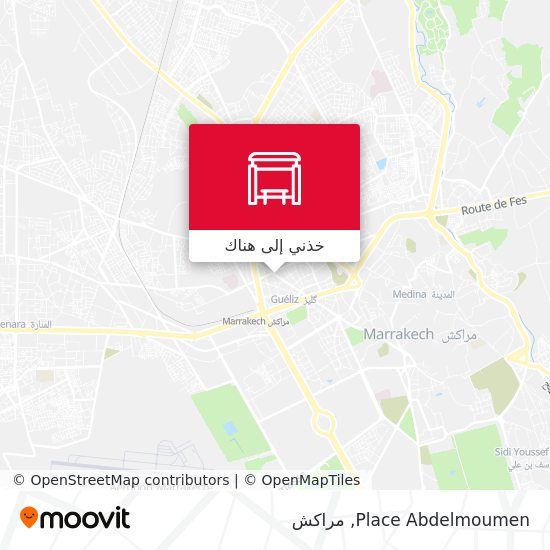 خريطة Place Abdelmoumen