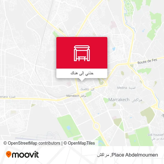 خريطة Place Abdelmoumen