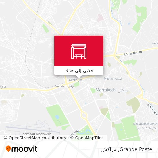 خريطة Grande Poste