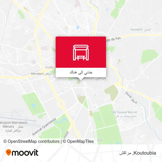 خريطة Koutoubia