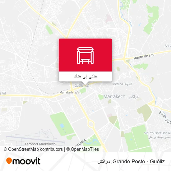 خريطة Grande Poste - Guéliz