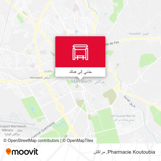 خريطة Pharmacie Koutoubia
