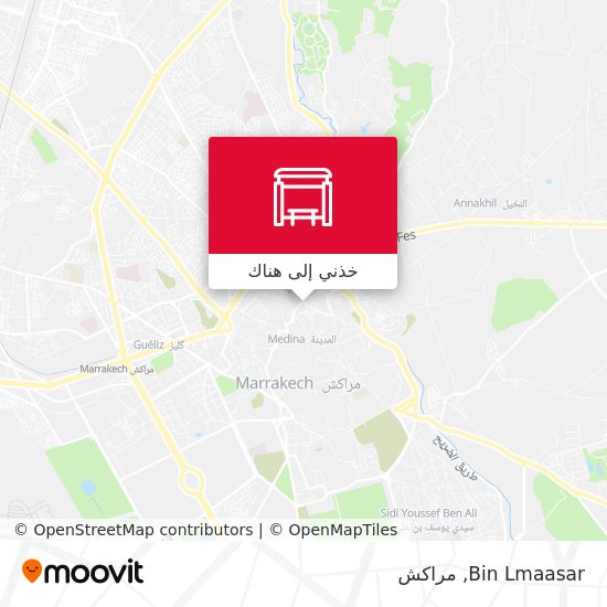 خريطة Bin Lmaasar