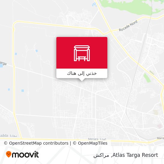 خريطة Atlas Targa Resort