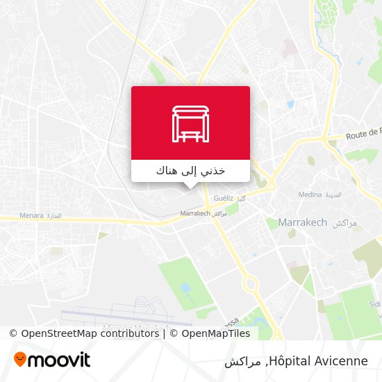 خريطة Hôpital Avicenne