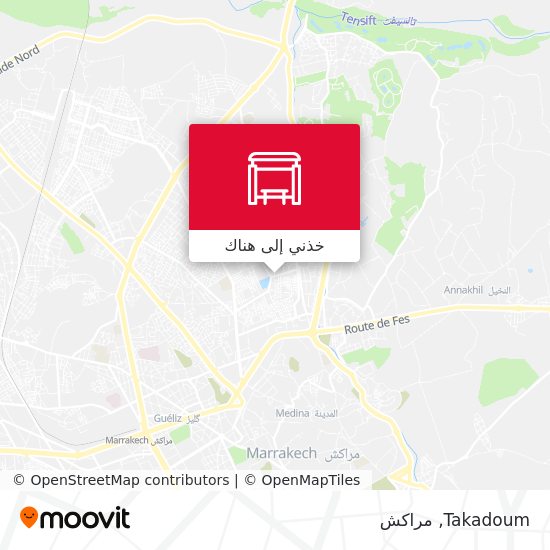 خريطة Takadoum
