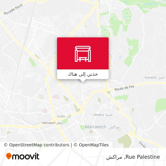 خريطة Rue Palestine