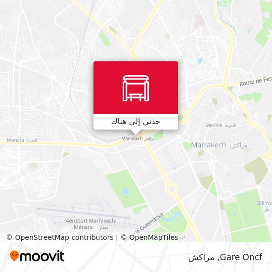 خريطة Gare Oncf