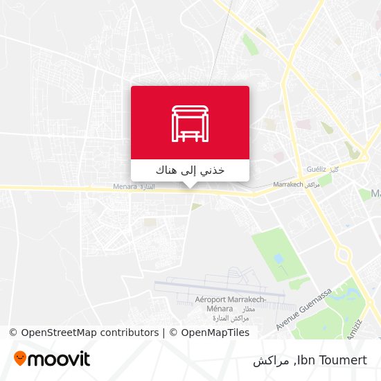 خريطة Ibn Toumert