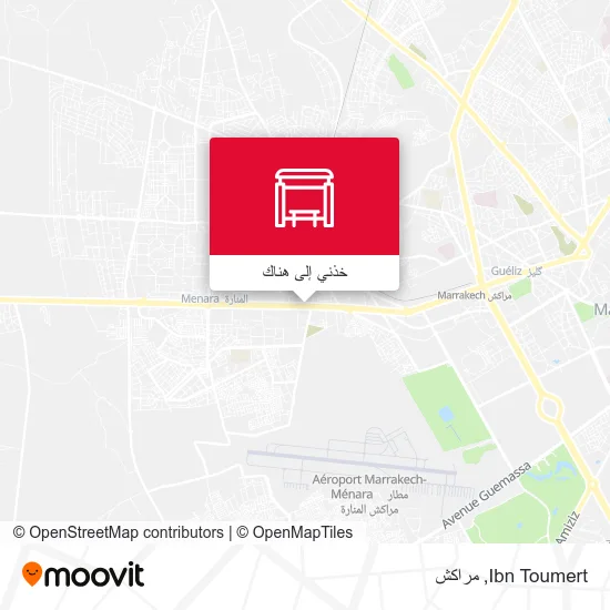 خريطة Ibn Toumert