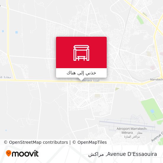 خريطة Avenue D'Essaouira