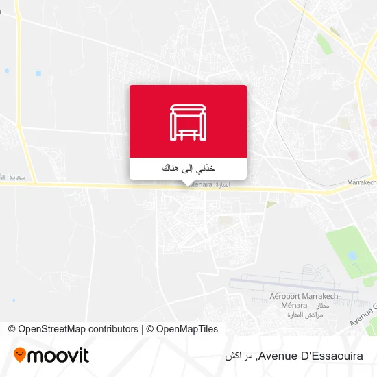 خريطة Avenue D'Essaouira