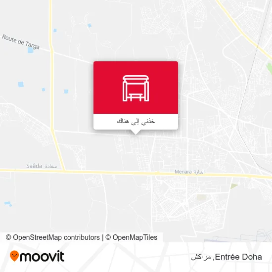خريطة Entrée Doha