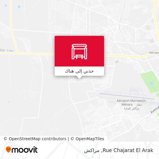 خريطة Rue Chajarat El Arak