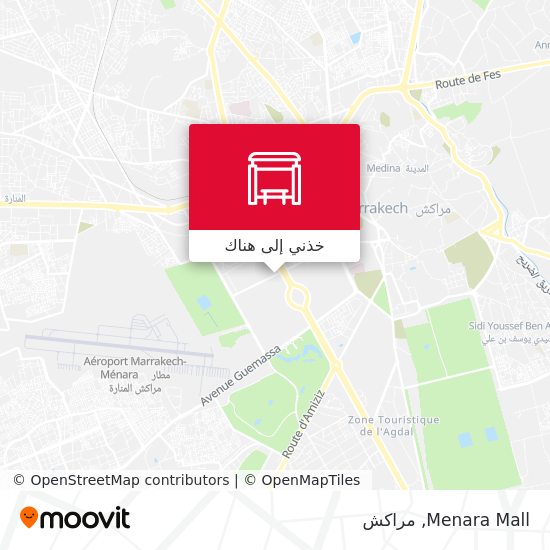 خريطة Menara Mall