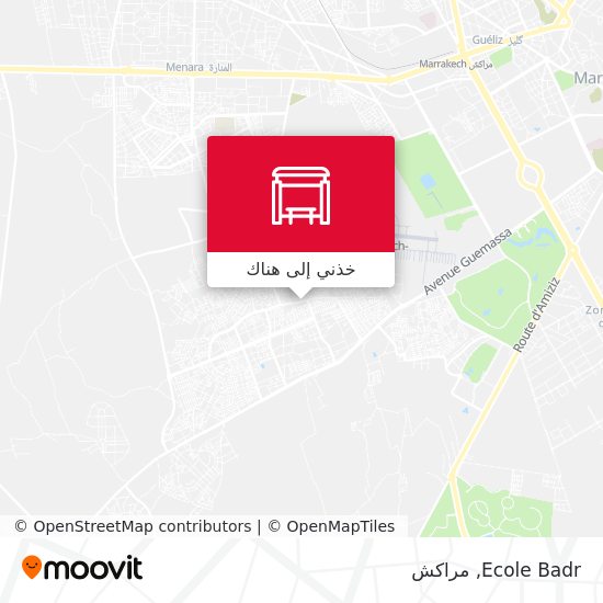 خريطة Ecole Badr