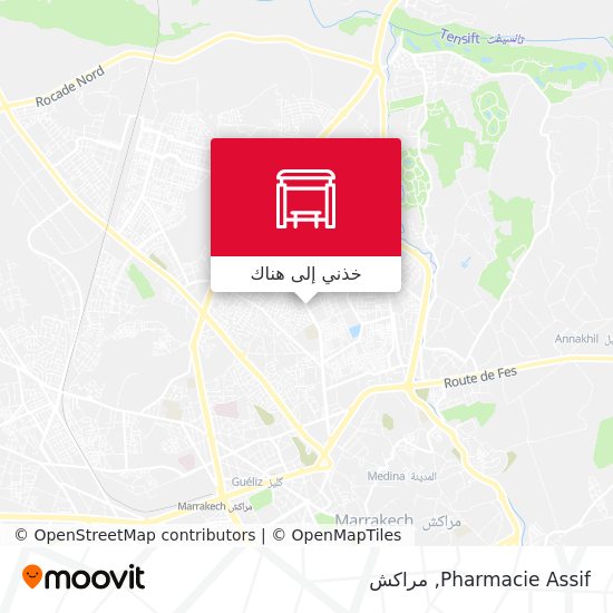 خريطة Pharmacie Assif