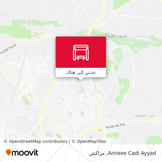 خريطة Annexe Cadi Ayyad