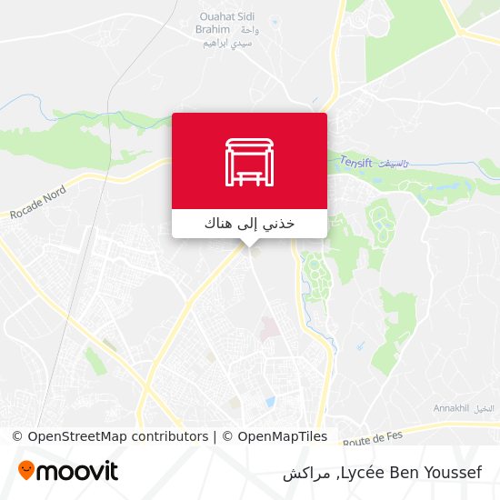 خريطة Lycée Ben Youssef