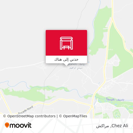 خريطة Chez Ali