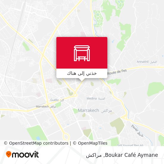 خريطة Boukar Café Aymane
