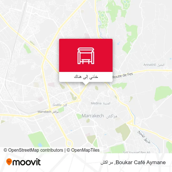 خريطة Boukar Café Aymane