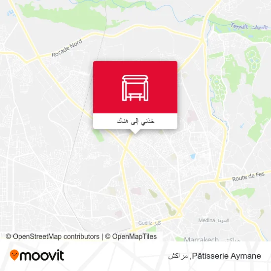 خريطة Pâtisserie Aymane