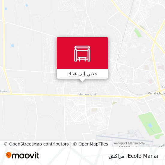 خريطة Ecole Manar