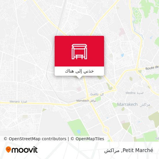 خريطة Petit Marché