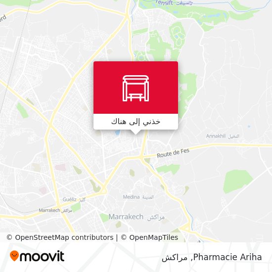 خريطة Pharmacie Ariha
