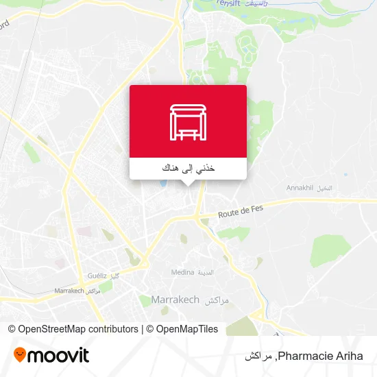 خريطة Pharmacie Ariha