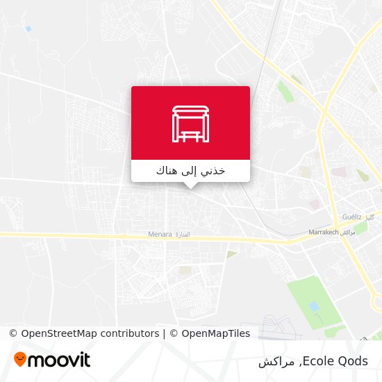 خريطة Ecole Qods