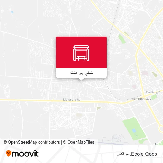 خريطة Ecole Qods